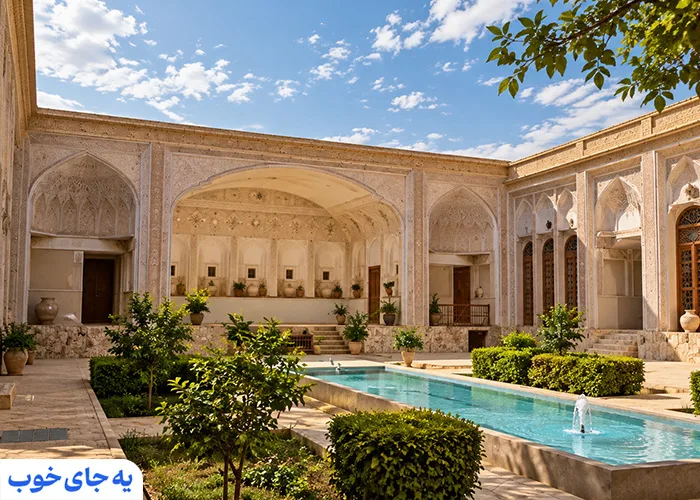 موزه آب یزد 